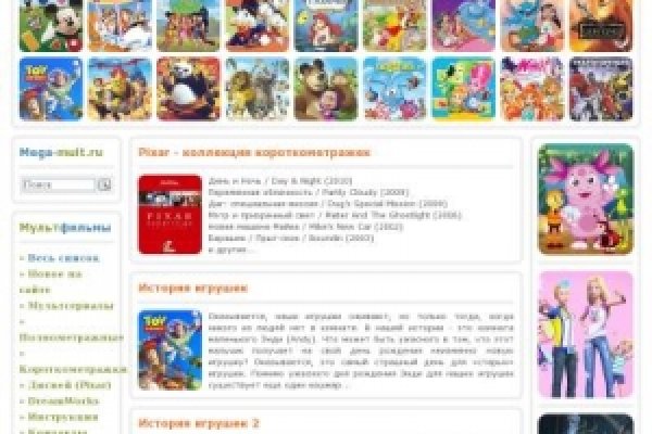 Кракен дарксайд