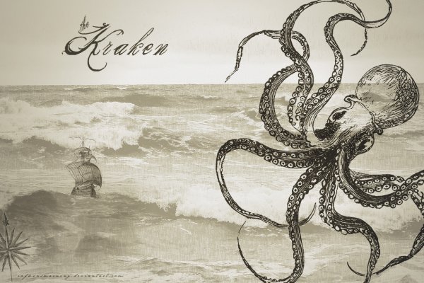 Kraken ссылка tg