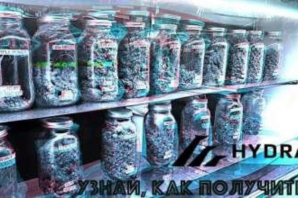 Зайти на кракен рабочее зеркало