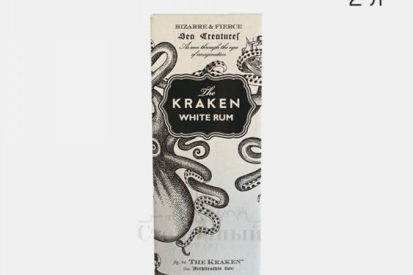 Ссылка кракена kraken clear com