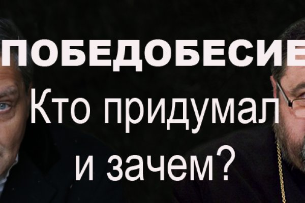 Кракен магазин kraken014 com
