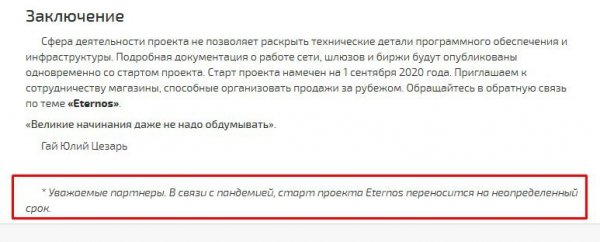 Kraken ссылка официальная