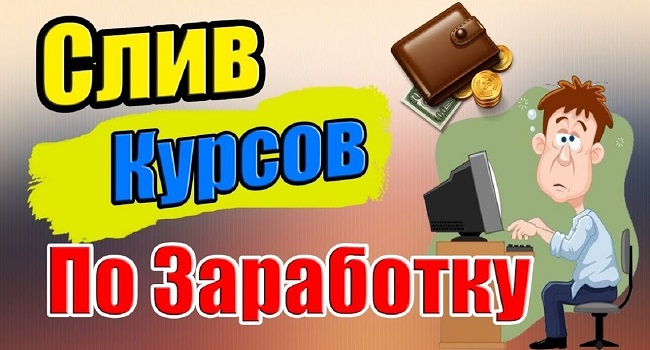 Кракен kr2link co